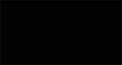 Desktop Screenshot of dhoogh-restaurant.be